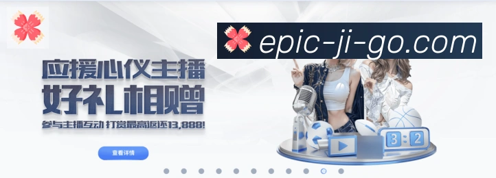 辅助工具
