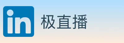 极直播 logo